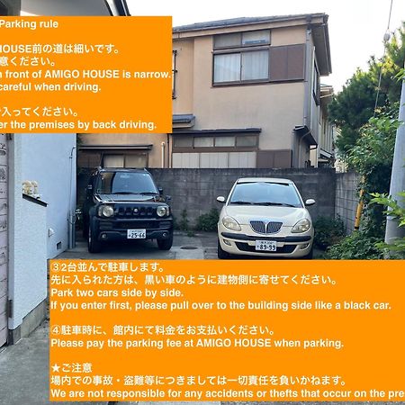 Amigo House Hotel Zushi Exterior photo